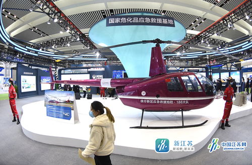 第七屆中國(guó) 連云港 絲綢之路國(guó)際物流博覽會(huì)開(kāi)幕