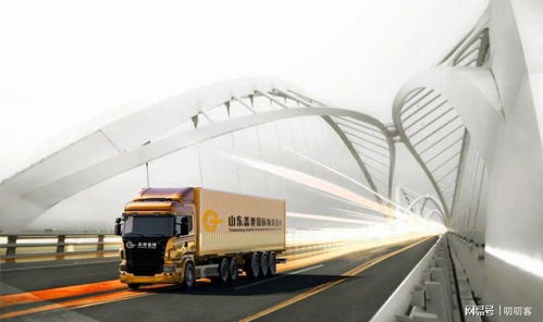 濟南獲批國家物流樞紐,以蓋世集團為核心主體建設(shè)