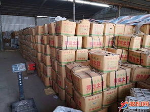 濮陽(yáng)農(nóng)貿(mào)市場(chǎng)有序開(kāi)放