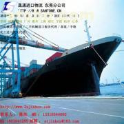 東莞進口二手塑膠擠出機代理全解析 價格、品牌與晟通進出口服務